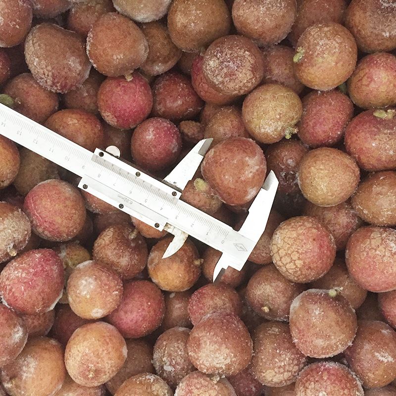 Freshly Frozen Lychee